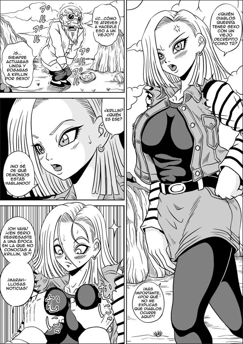 kame sennin ambition1 10