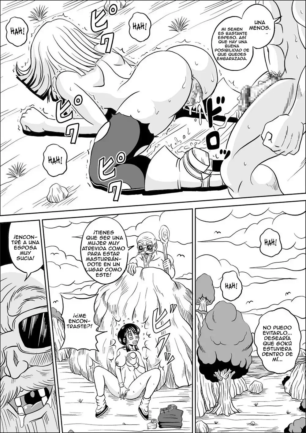 kame sennin ambition1 21