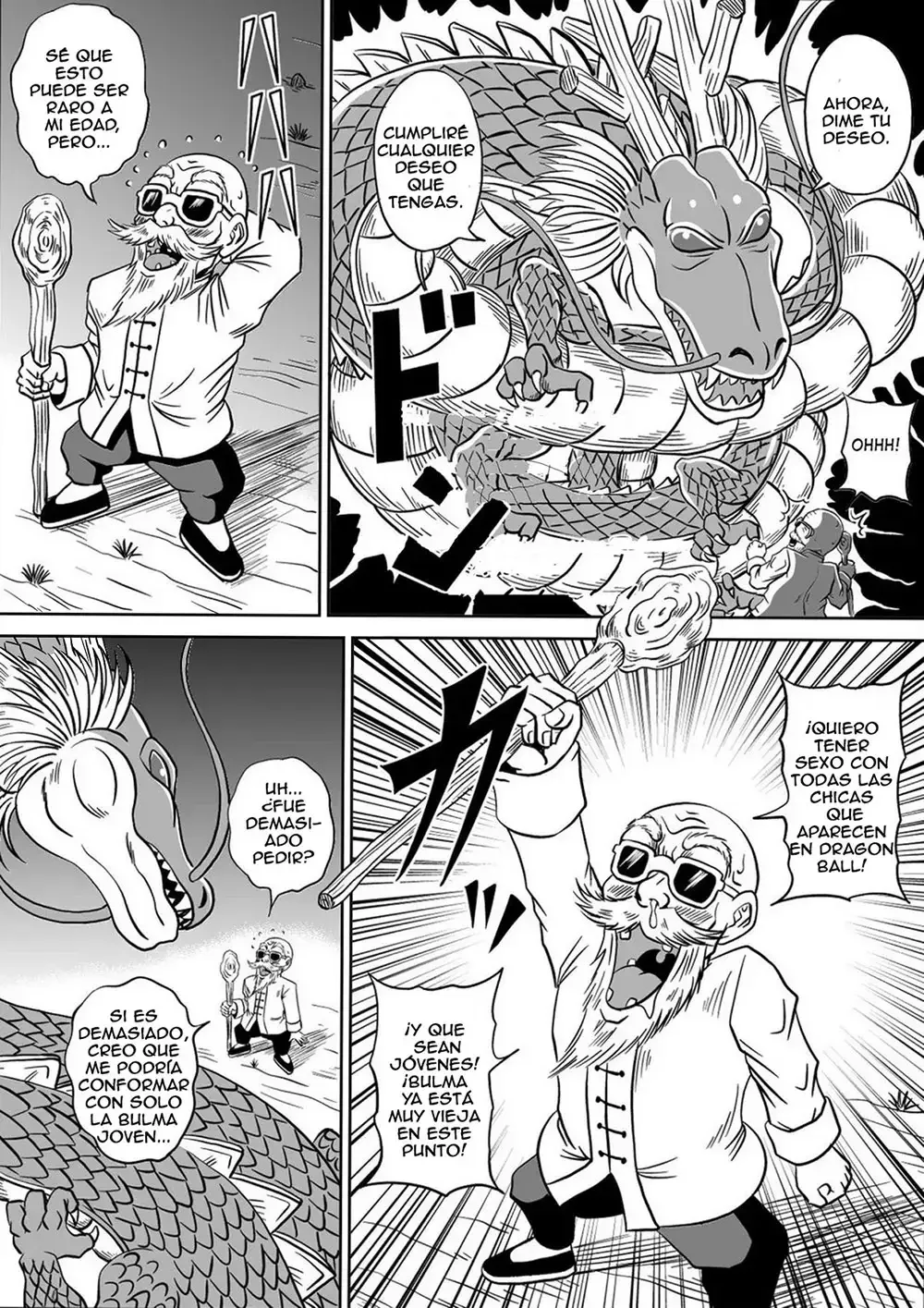 kame sennin ambition1 7