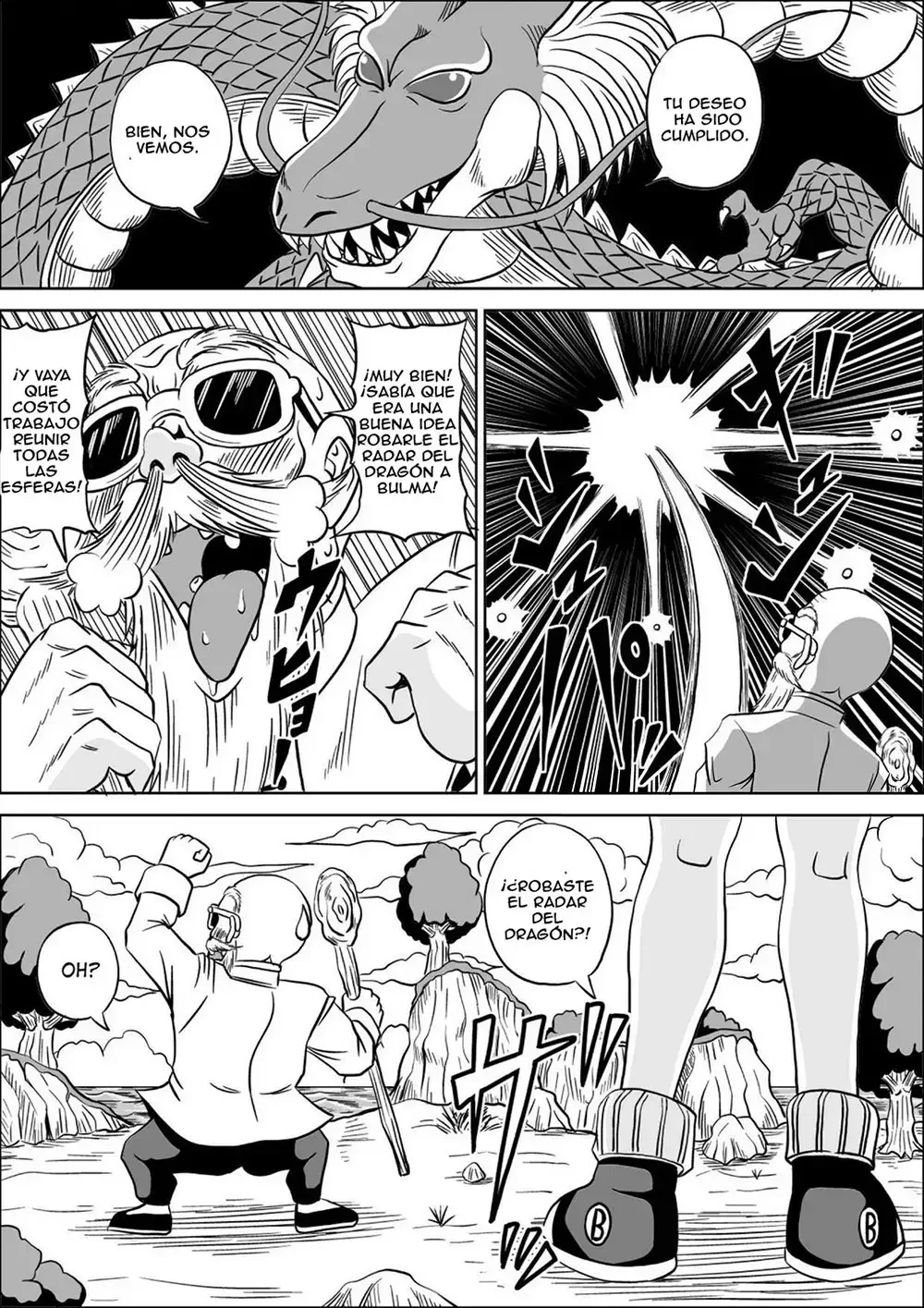 kame sennin ambition1 8