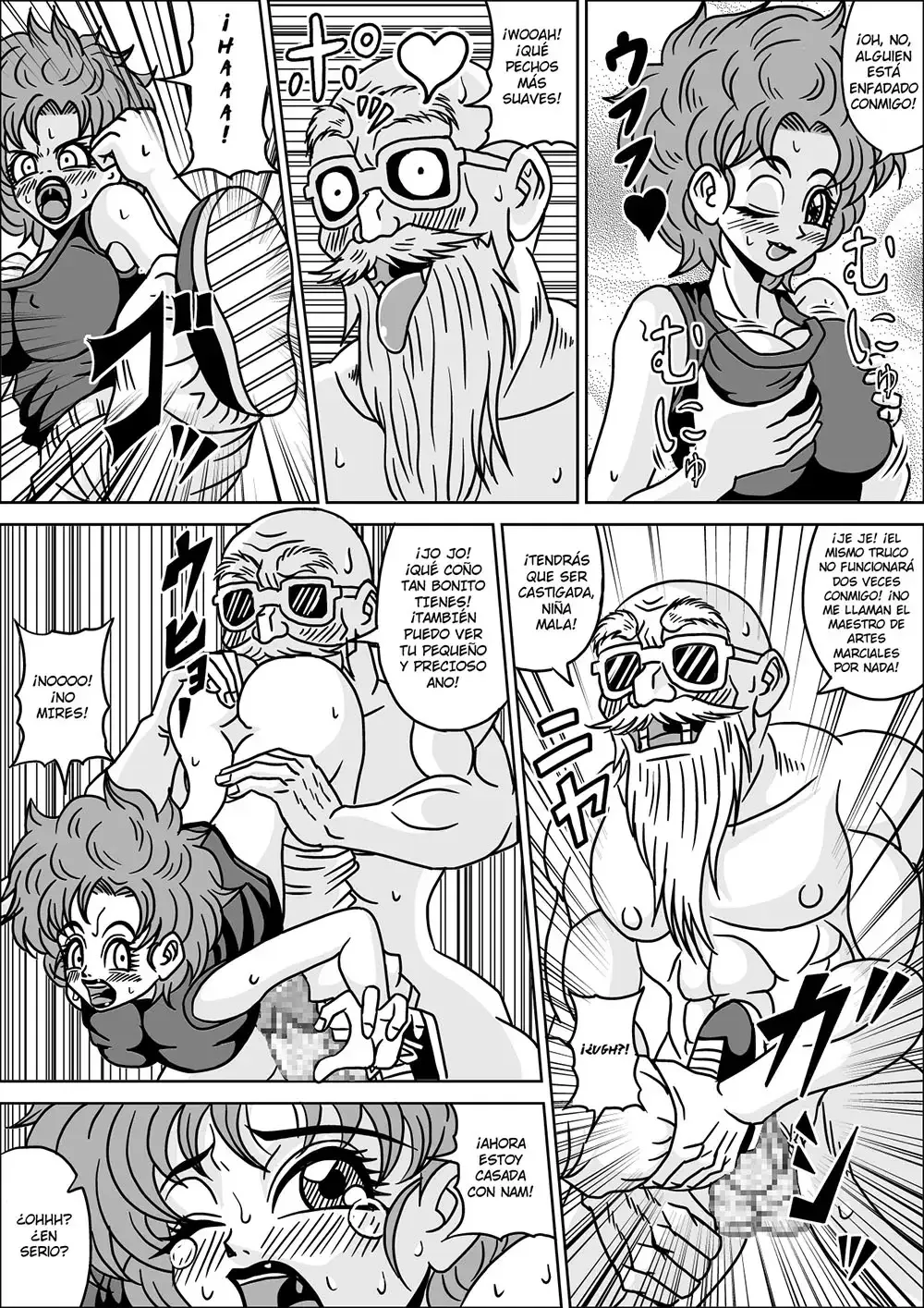 kame sennin ambition3 17