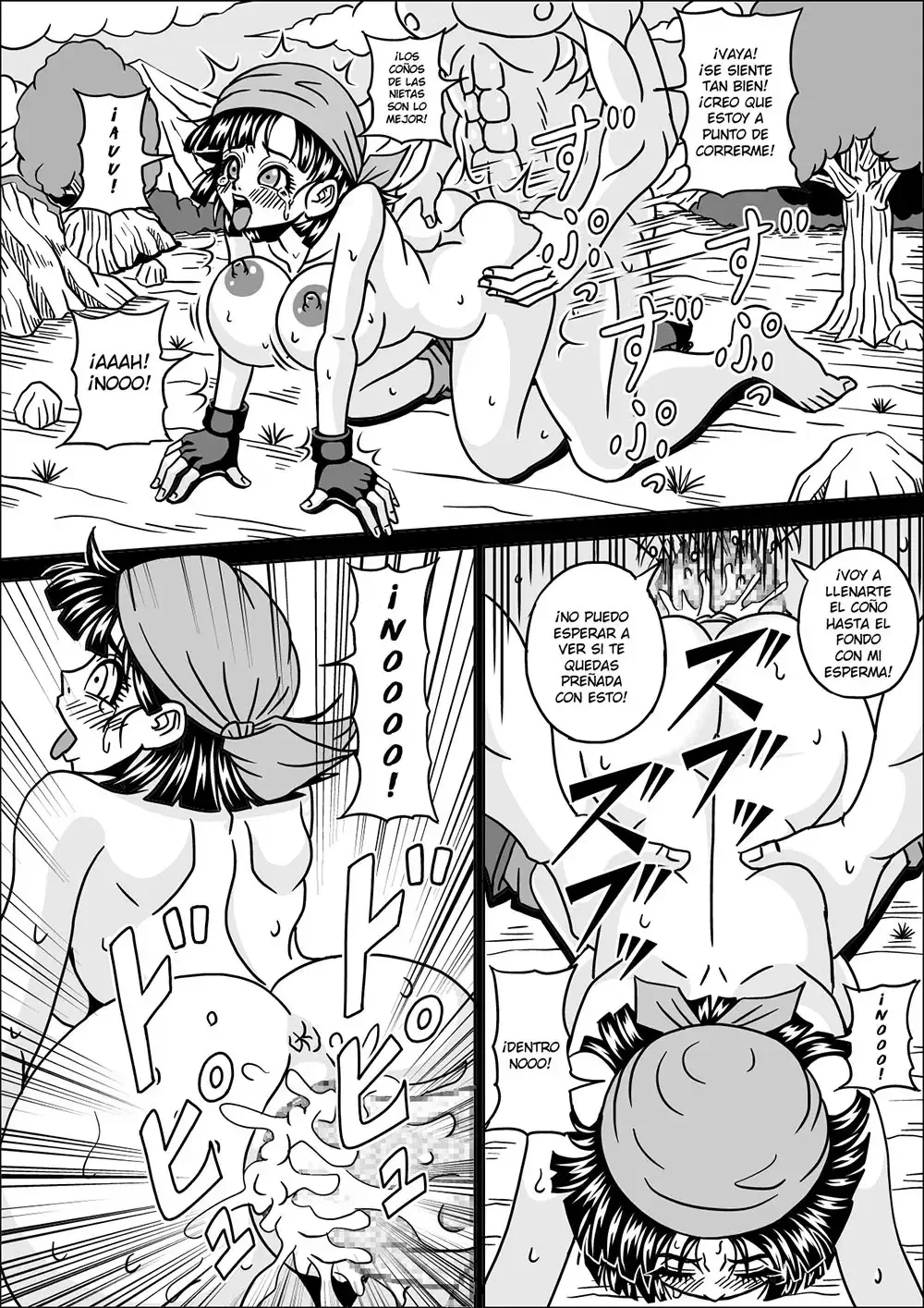 kame sennin ambition3 28
