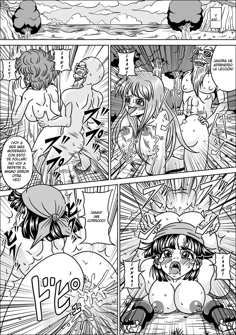 kame sennin ambition3 33
