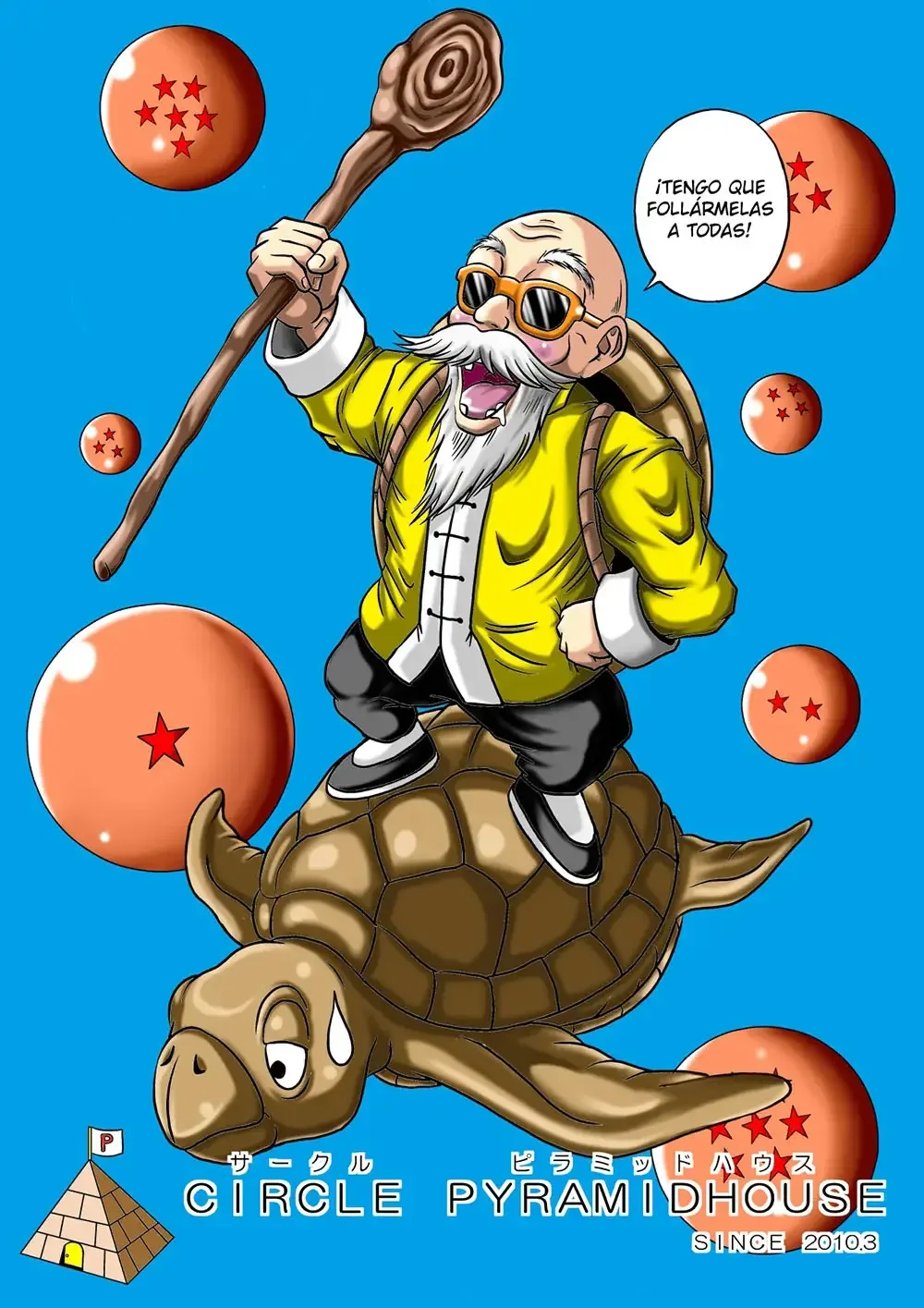 kame sennin ambition3 36