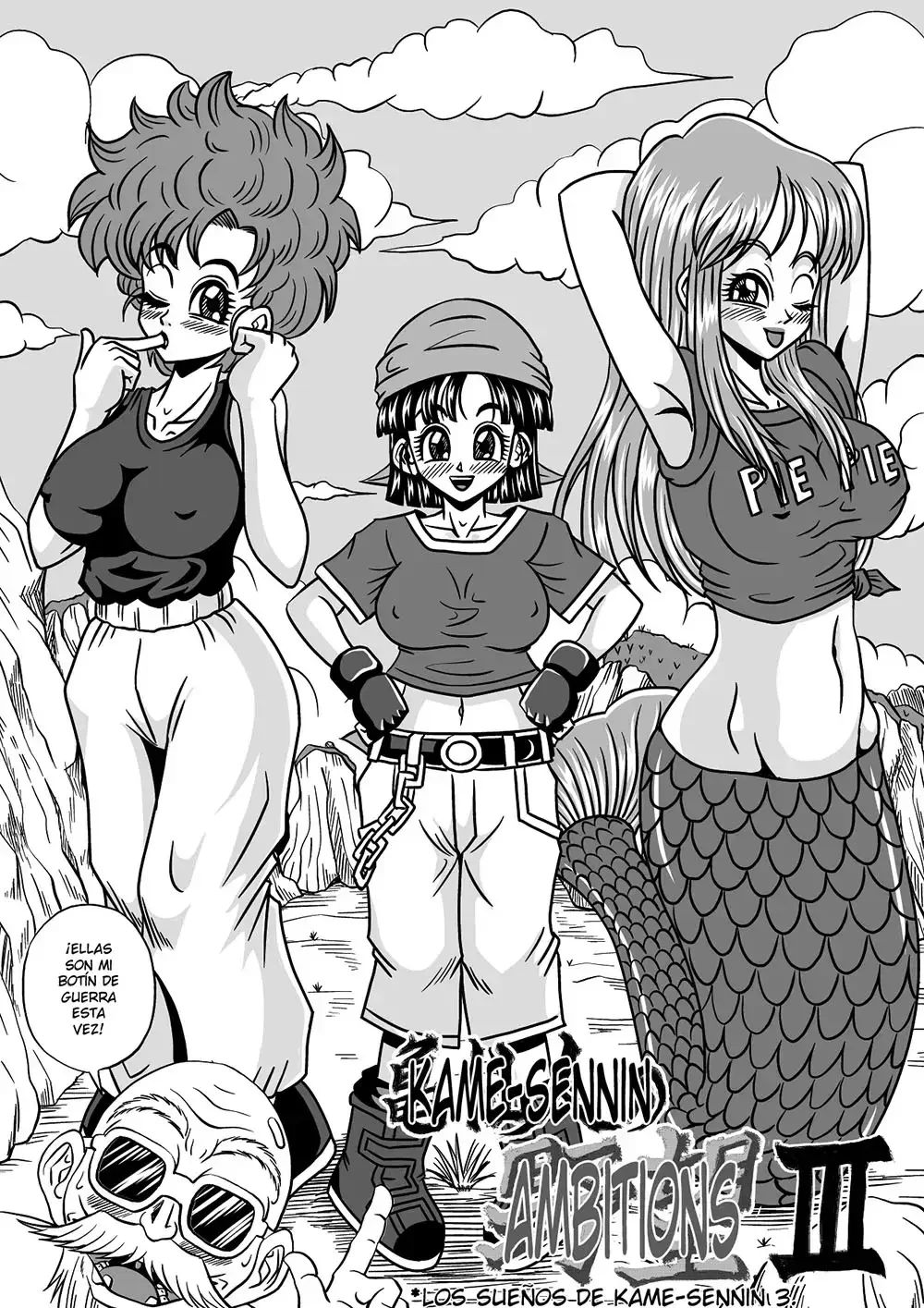 kame sennin ambition3 6