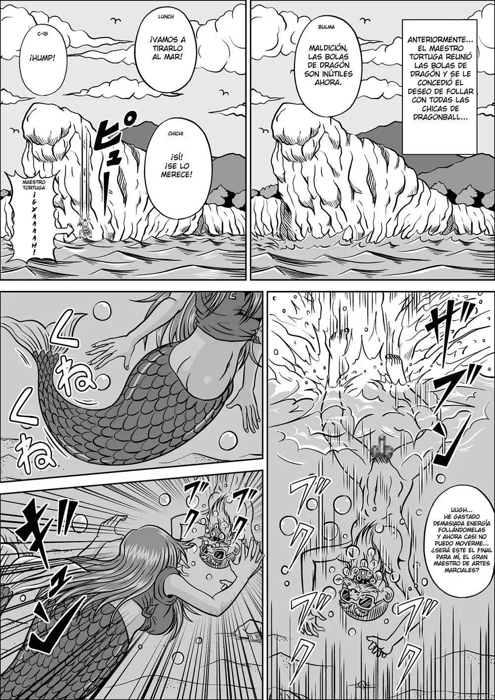 kame sennin ambition3 7
