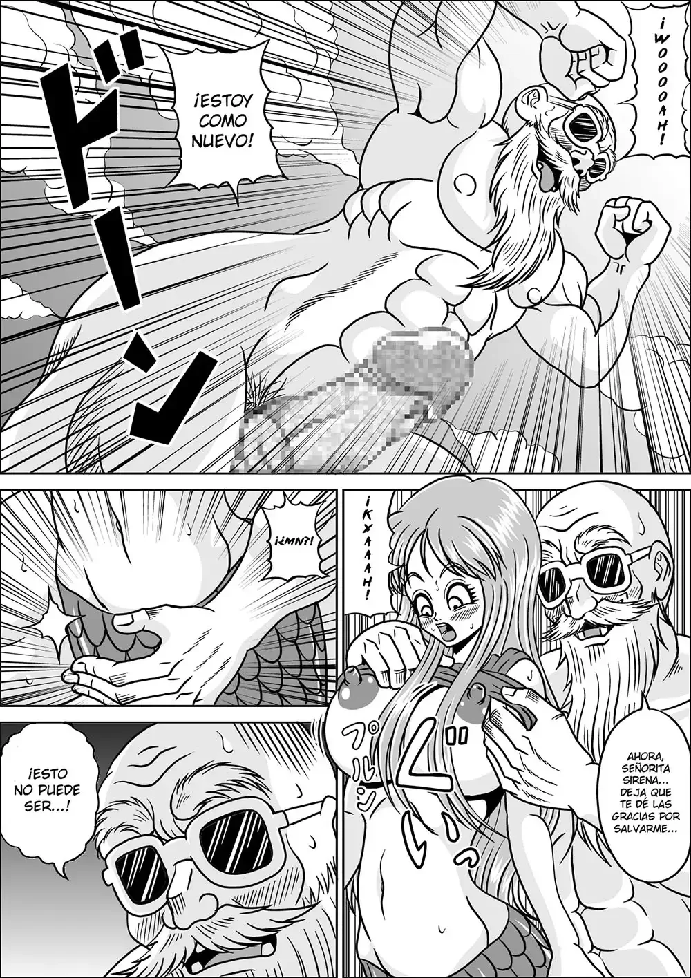 kame sennin ambition3 9