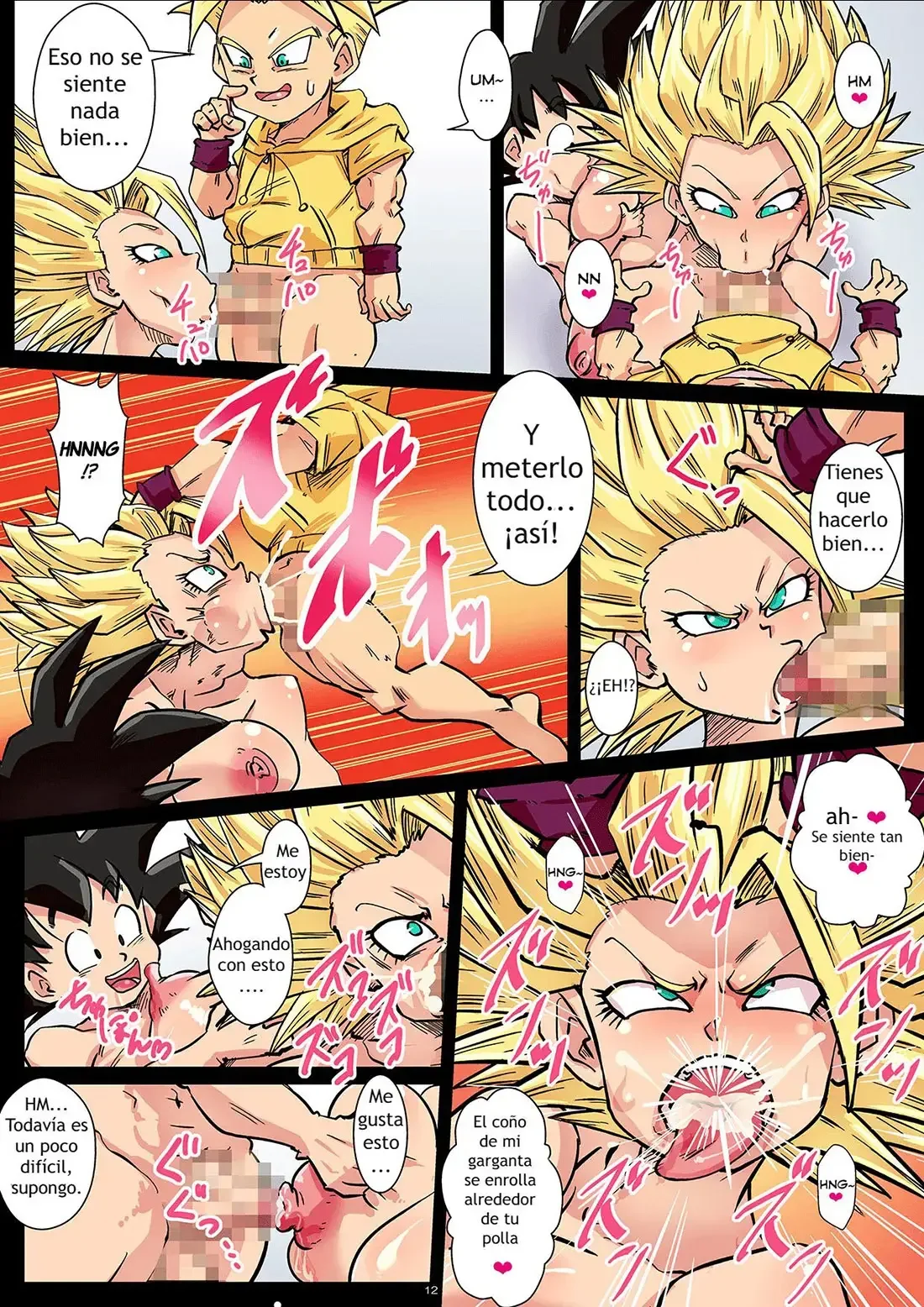 2 tsu no uchuu no chou kessen 12