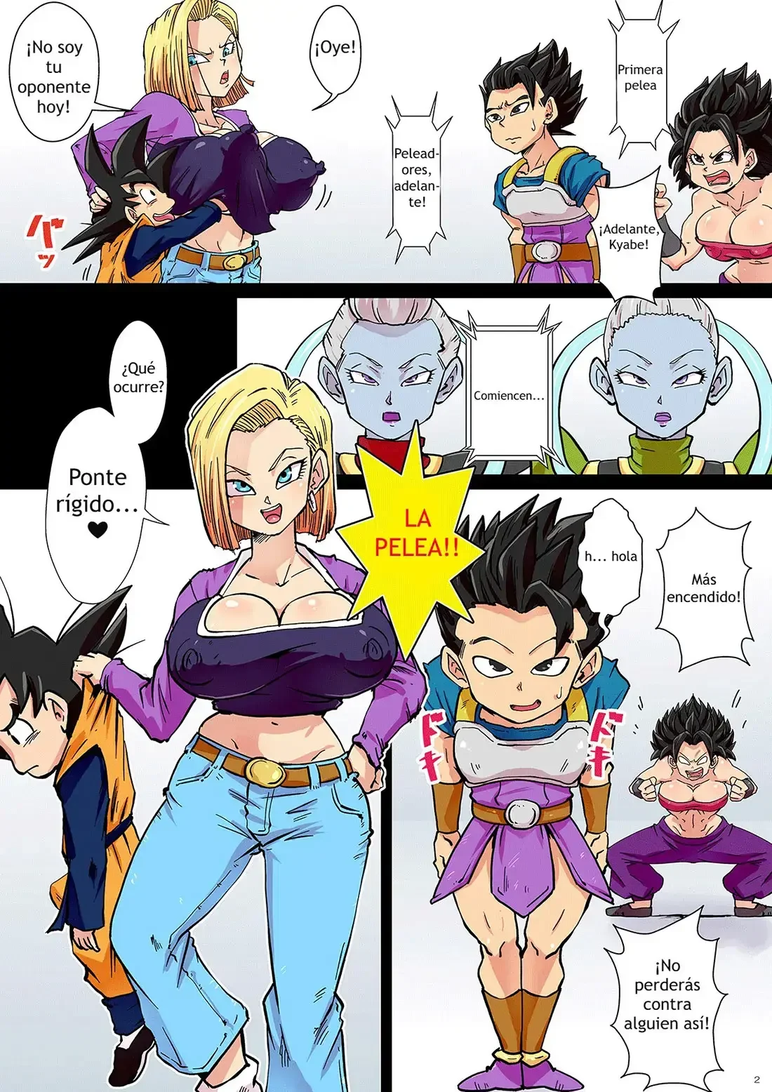 2 tsu no uchuu no chou kessen 2