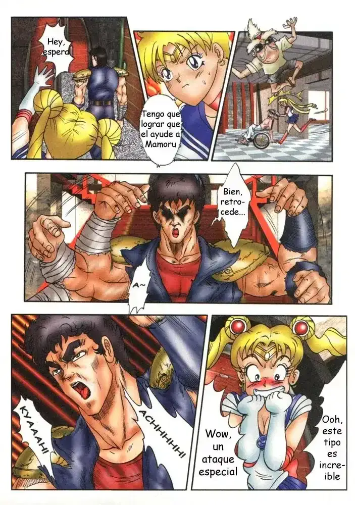 ANIME FICTION Book MMG 20