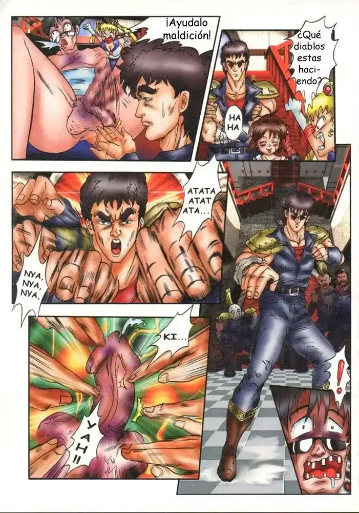 ANIME FICTION Book MMG 23