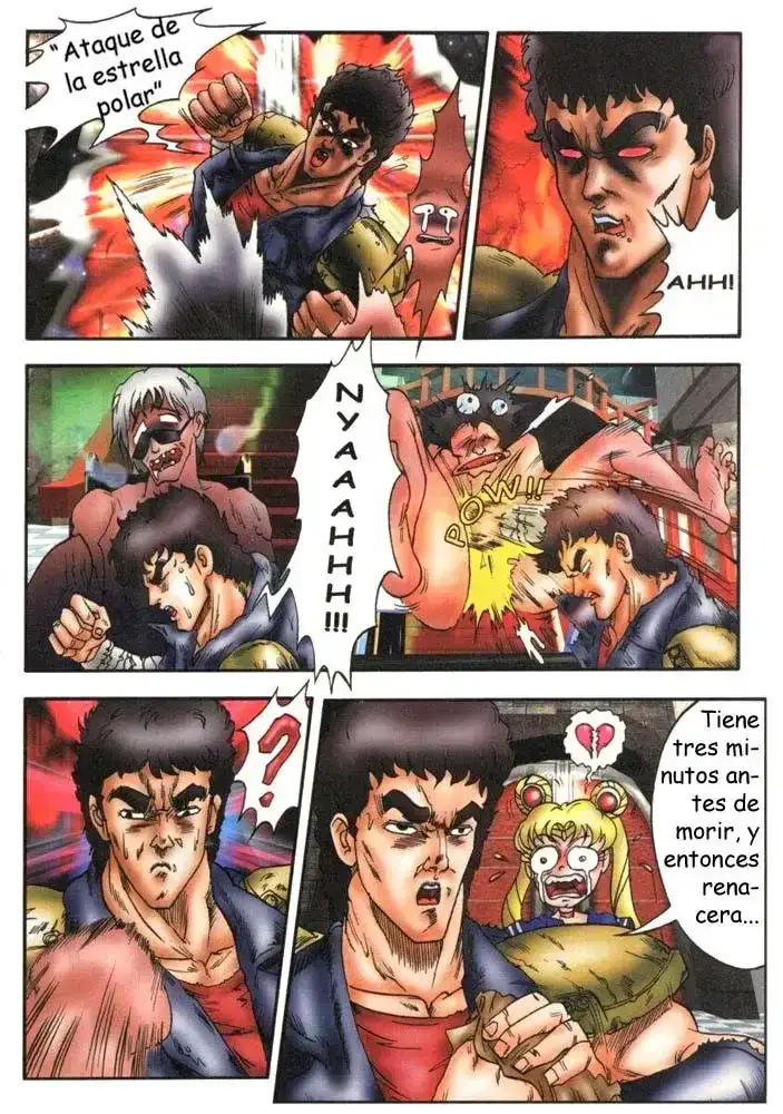 ANIME FICTION Book MMG 24