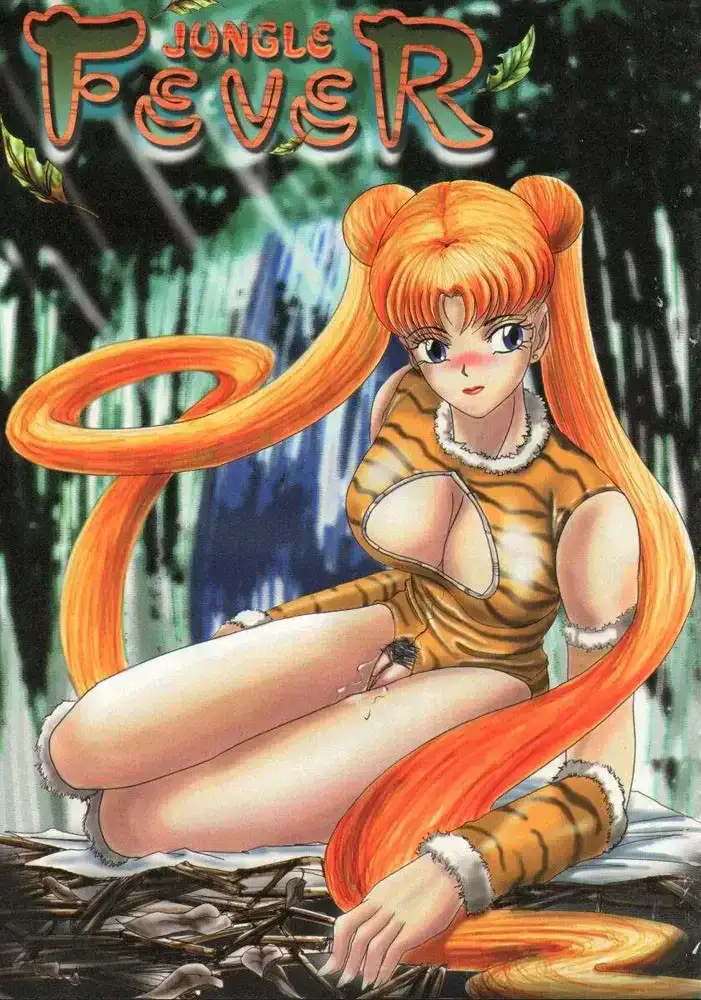 ANIME FICTION Book MMG 31