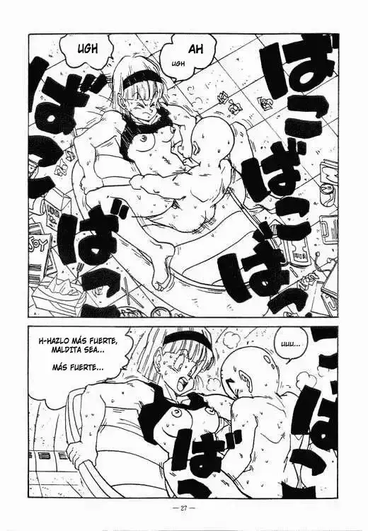 Aim at Planet Namek 03