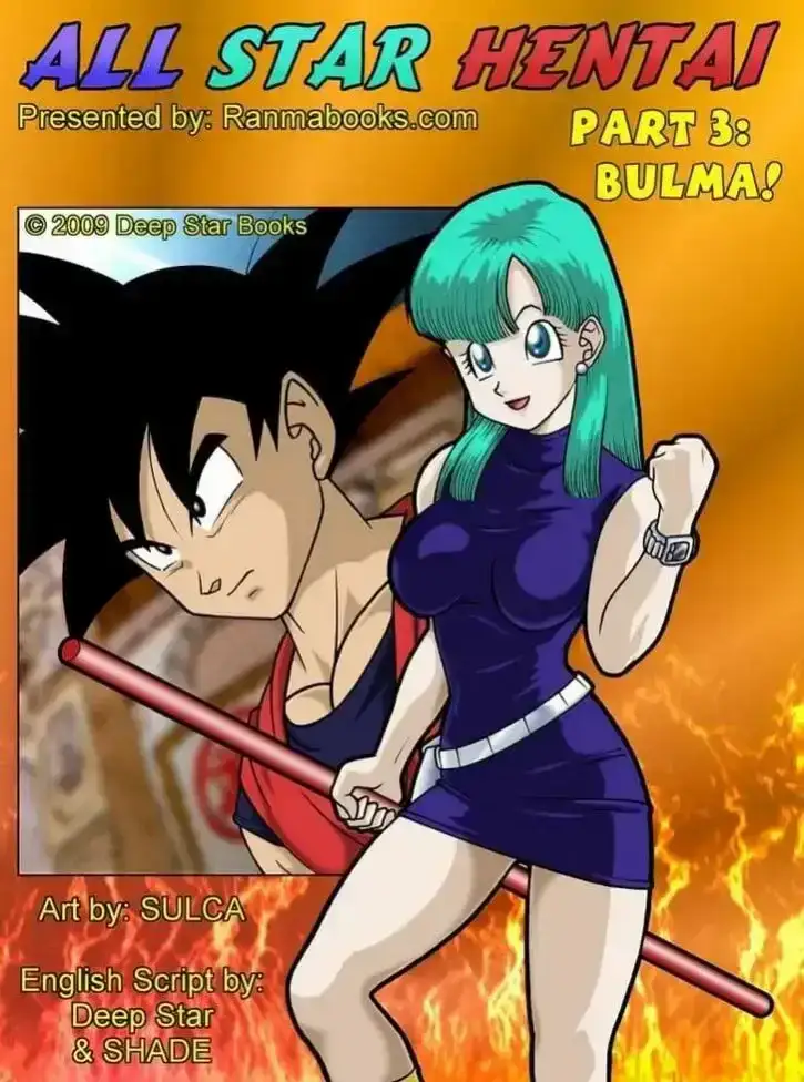 DBZ All Star: Bulma Parte 3
