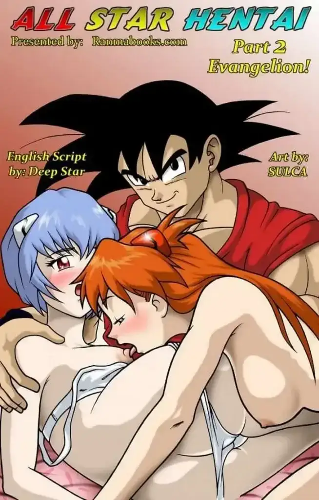 DBZ All Star: Evangelion Parte 2