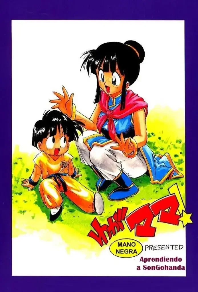 Milk Le Enseña De Sexo A Un Joven Gohan
