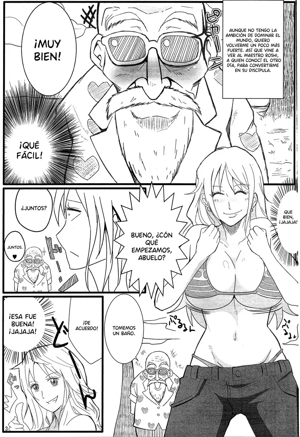 BENTEN Kairaku 24 NAMI Nori Kame Emine Kendama 1