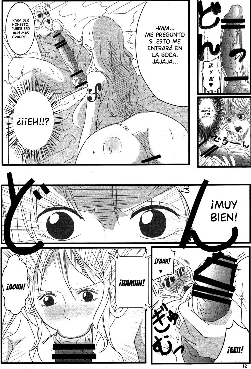 BENTEN Kairaku 24 NAMI Nori Kame Emine Kendama 10