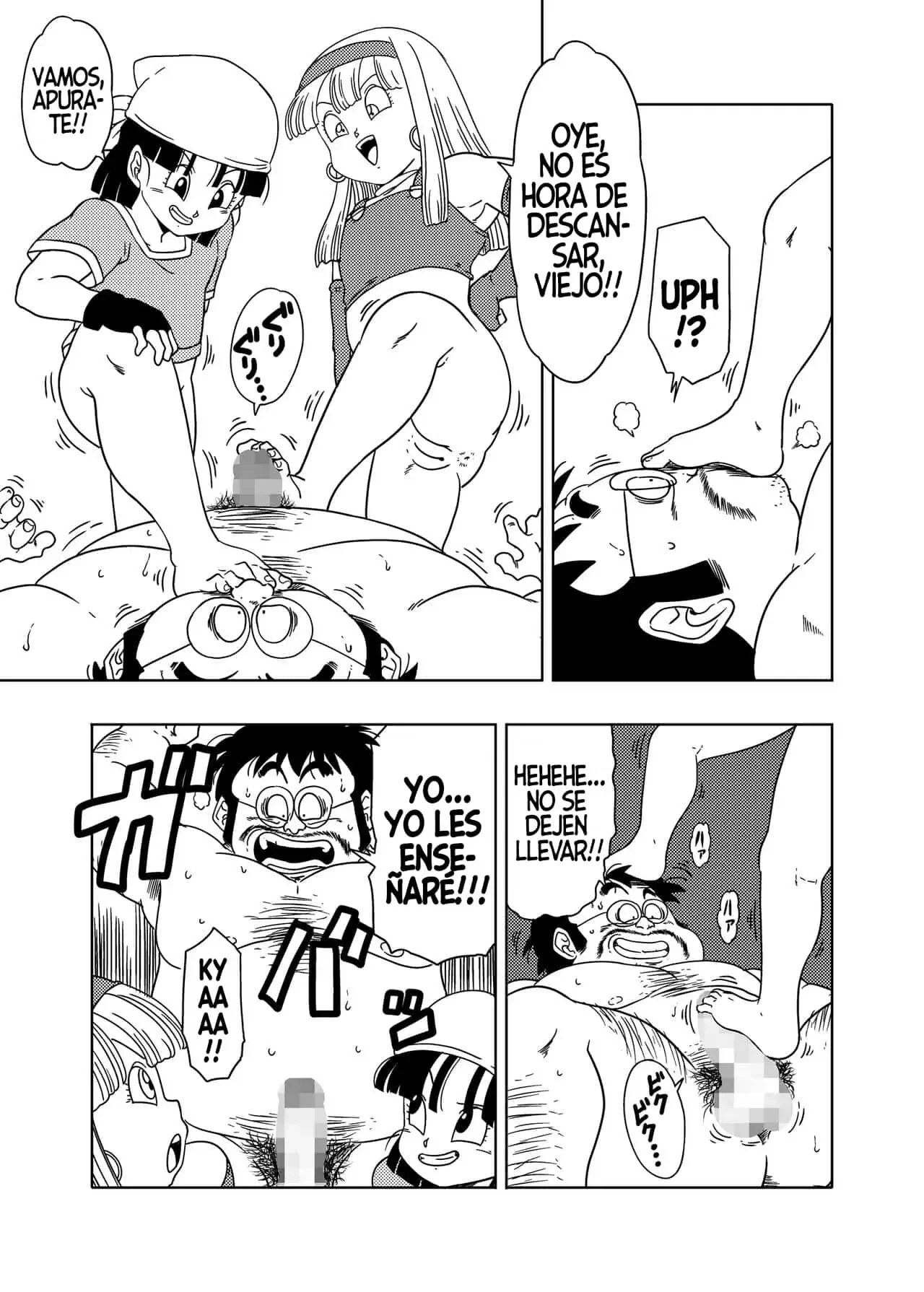DB X Ordinary old man x BRA x PAN Amedama Akihito 13