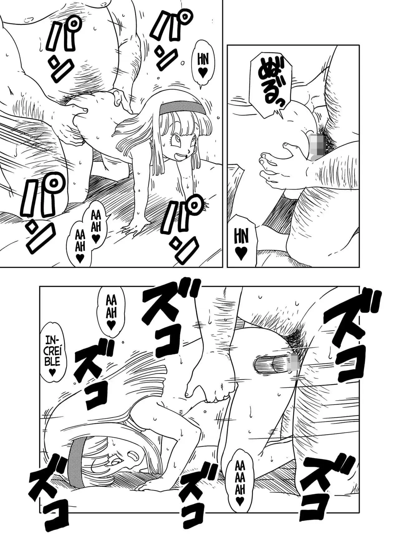 DB X Ordinary old man x BRA x PAN Amedama Akihito 18