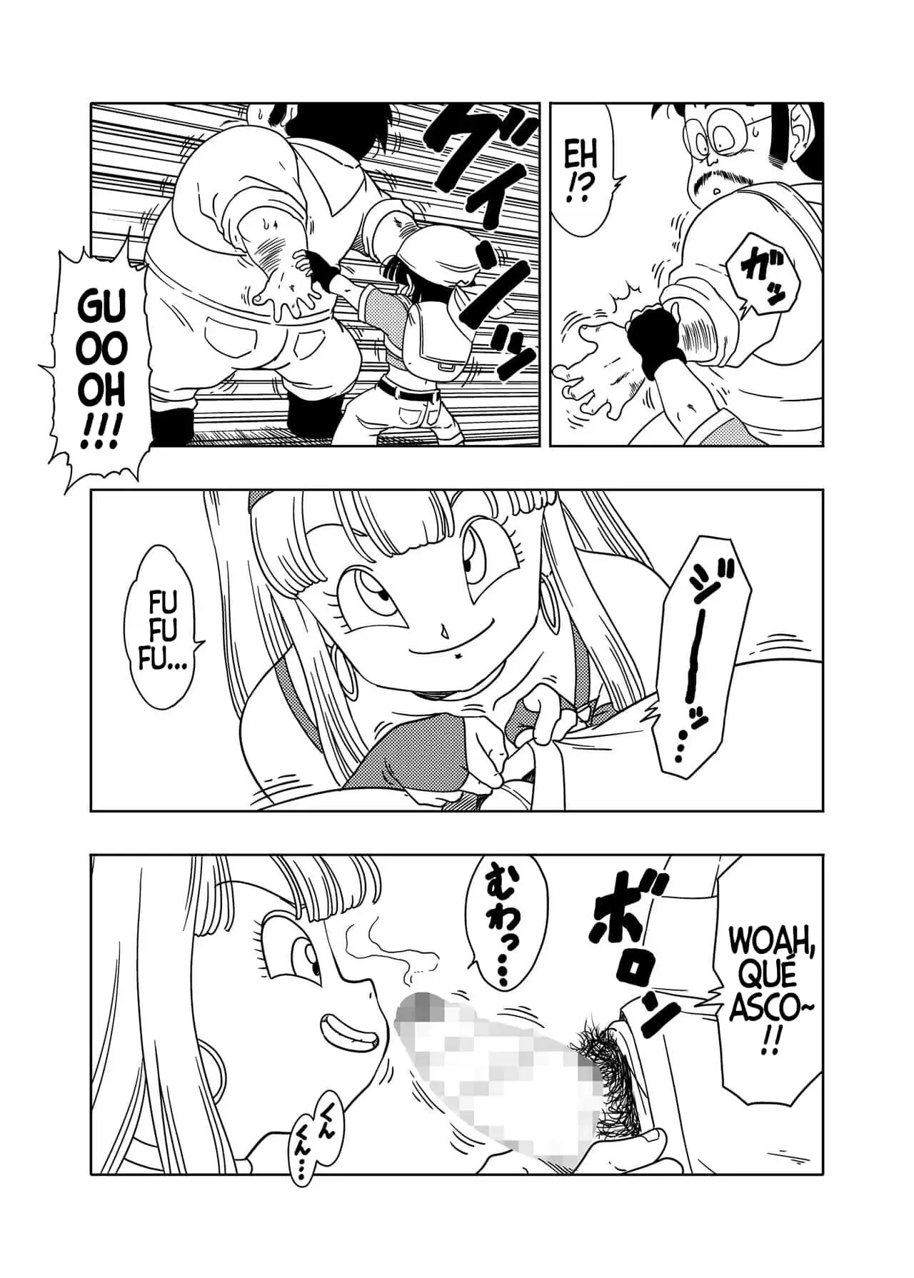 DB X Ordinary old man x BRA x PAN Amedama Akihito 2