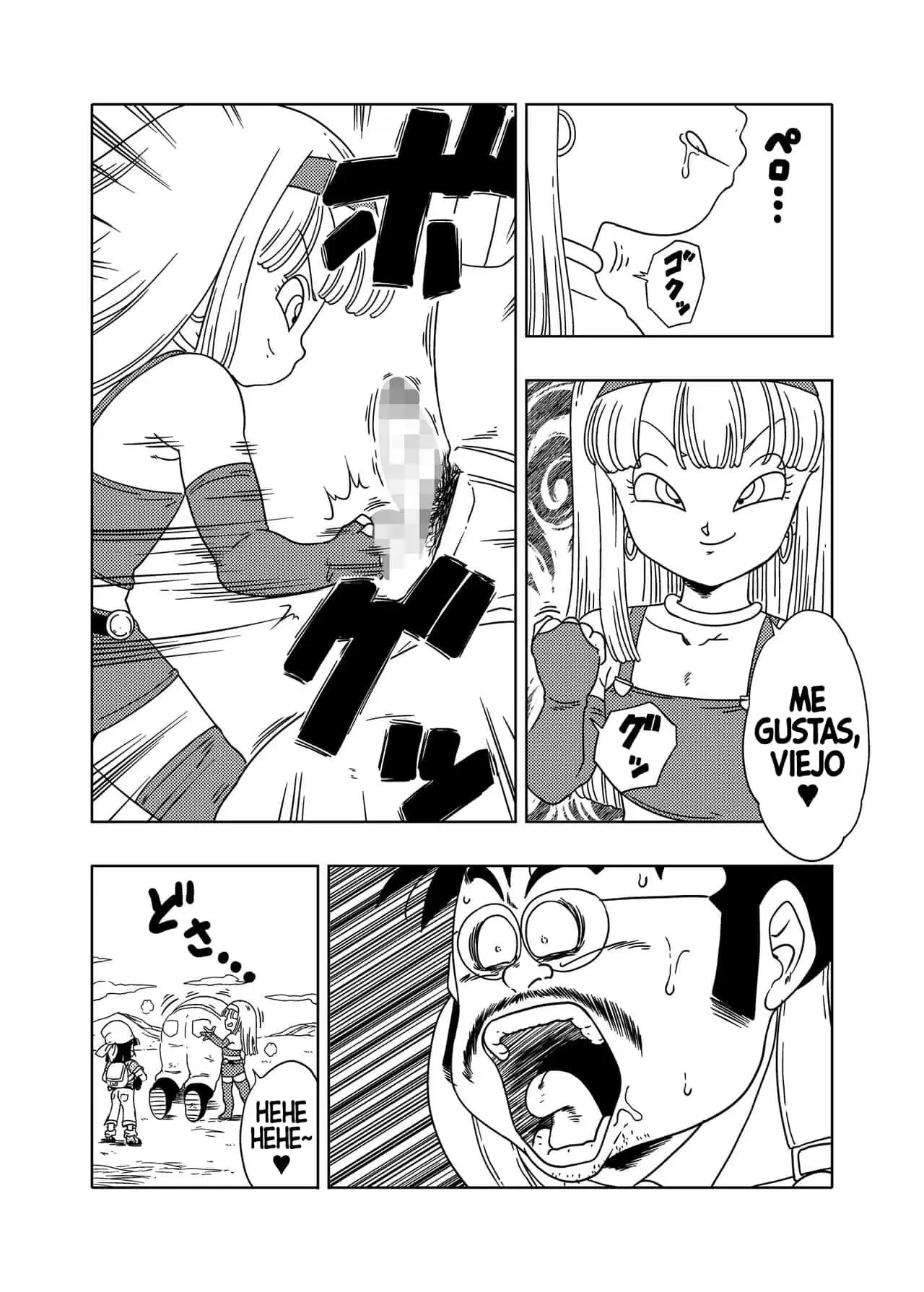 DB X Ordinary old man x BRA x PAN Amedama Akihito 5