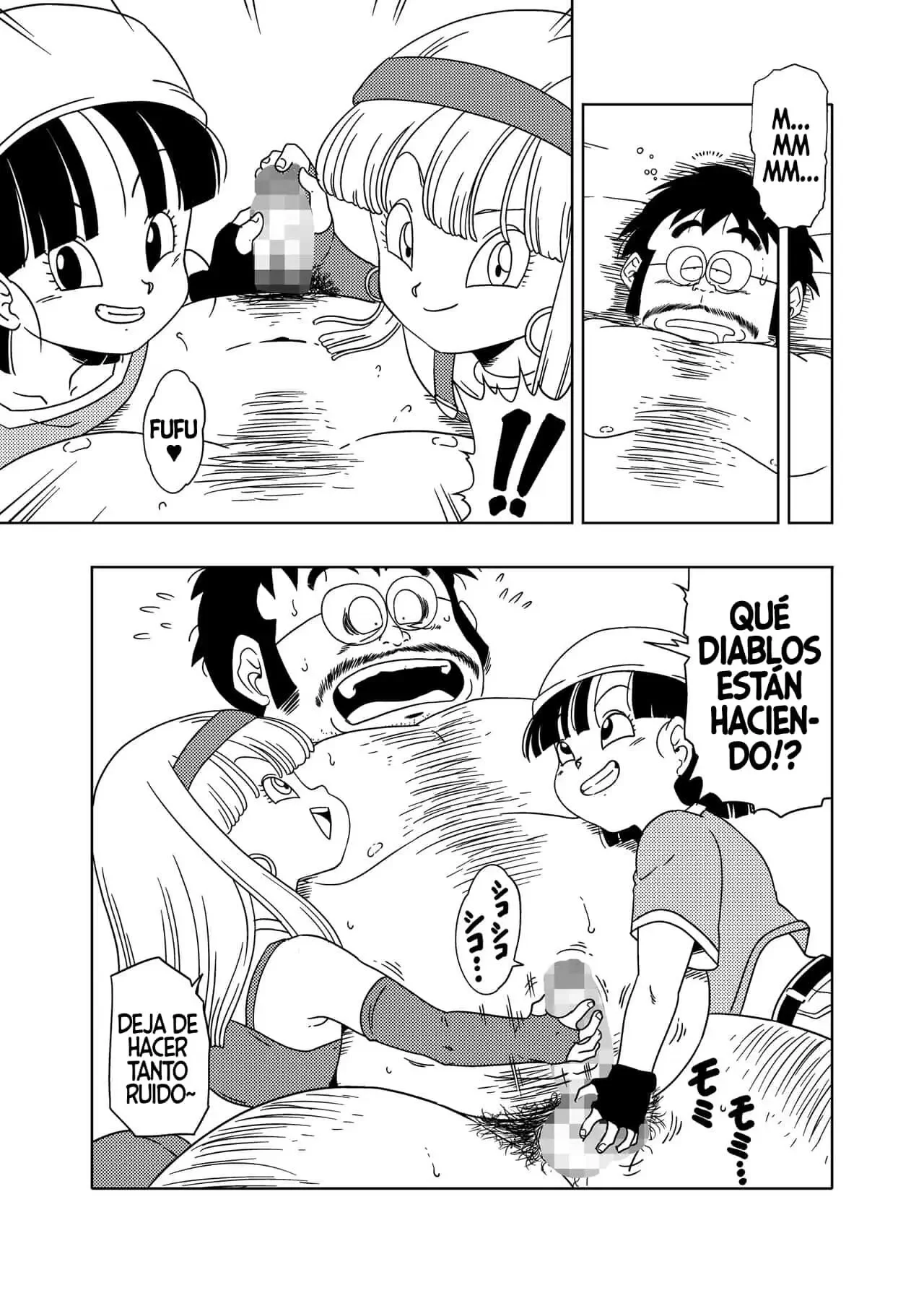 DB X Ordinary old man x BRA x PAN Amedama Akihito 6