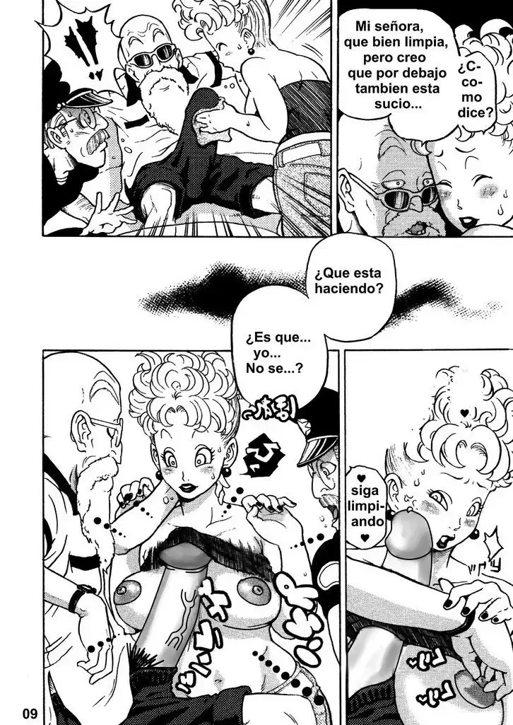 Dangan Ball 5 Porno 06