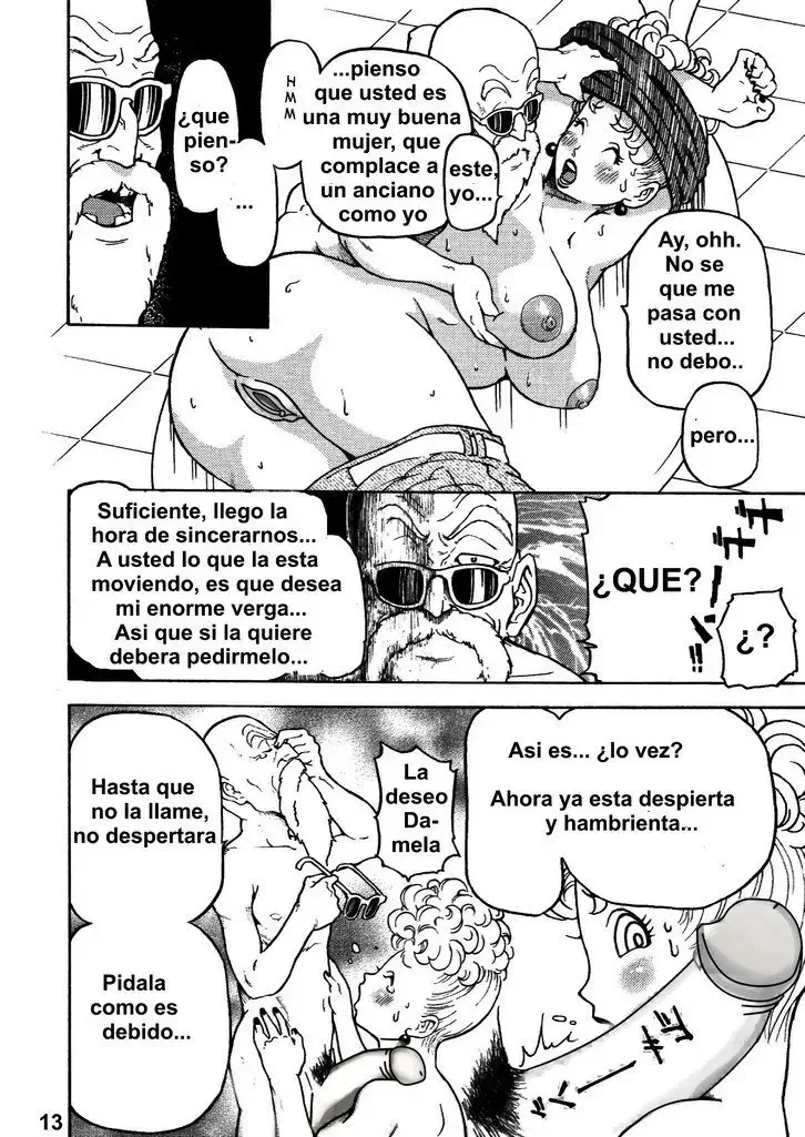 Dangan Ball 5 Porno 10