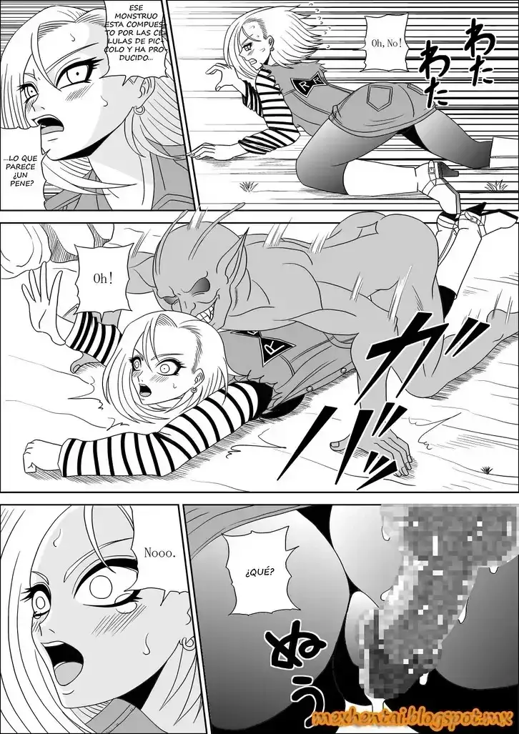 Dbz Momster Fuck 5
