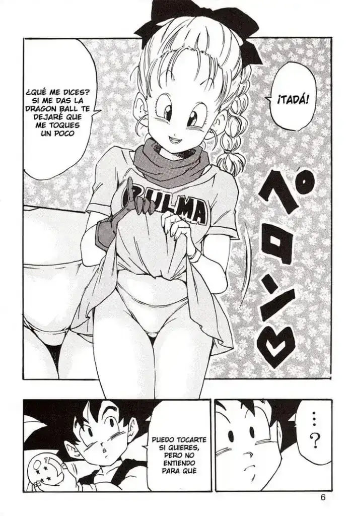 Dragon Ball EB Hentai 004 701x1024 1
