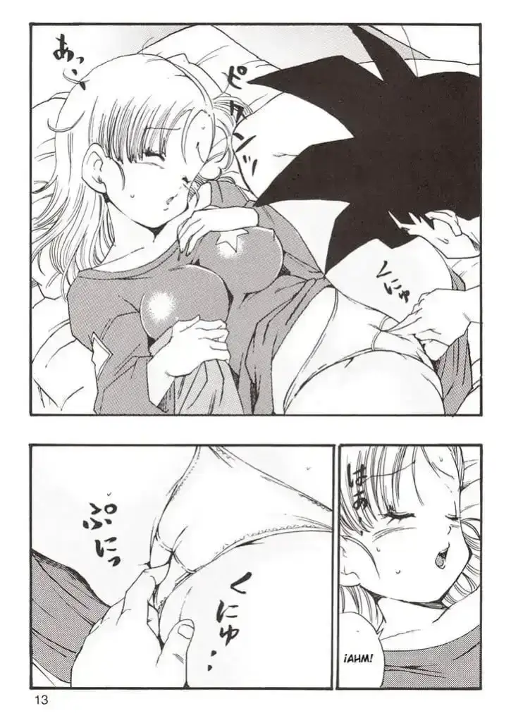Dragon Ball EB Hentai 011 725x1019 1