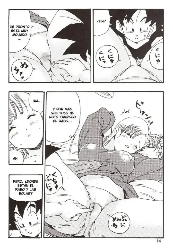 Dragon Ball EB Hentai 012 712x1024 1