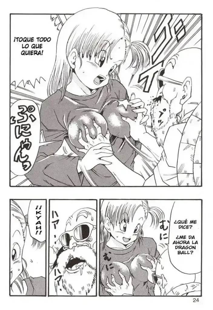 Dragon Ball EB Hentai 022 703x1024 1
