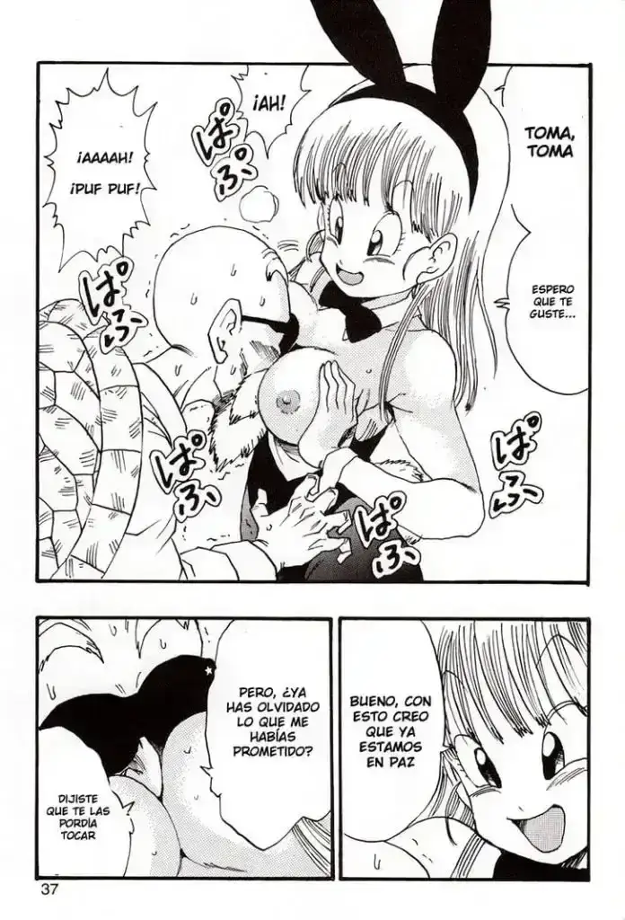 Dragon Ball EB Hentai 035 696x1024 1
