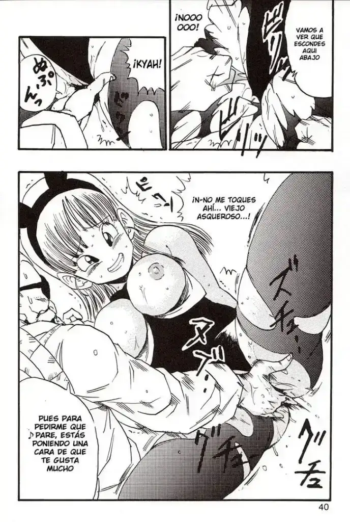 Dragon Ball EB Hentai 038 688x1024 1