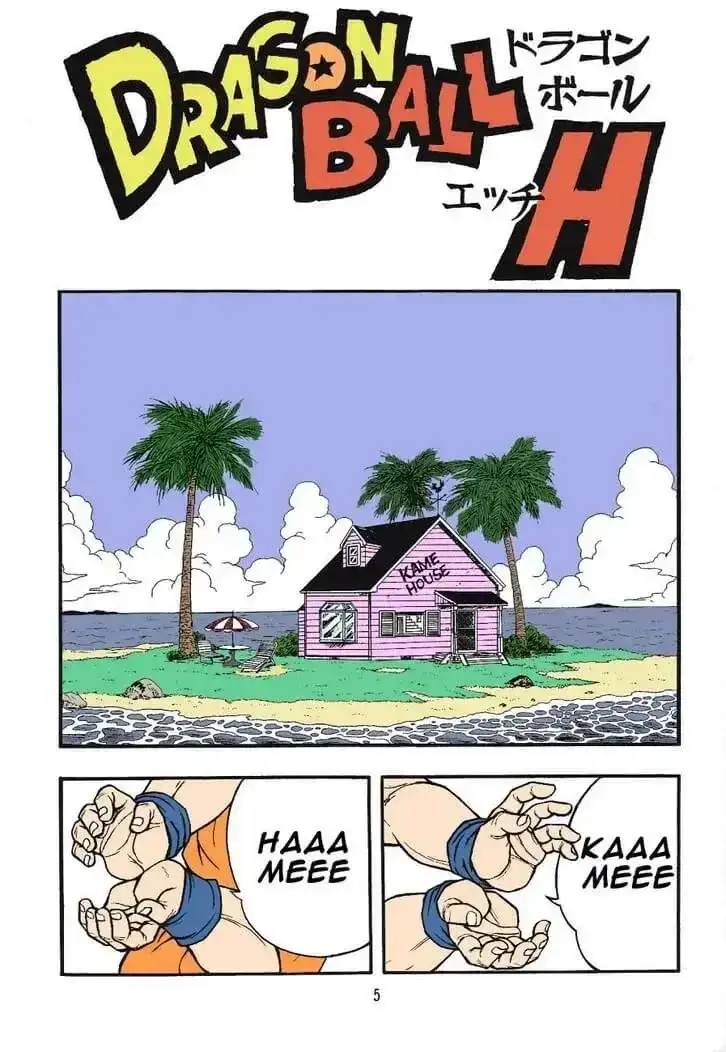 Dragon Ball H Krillin X 02