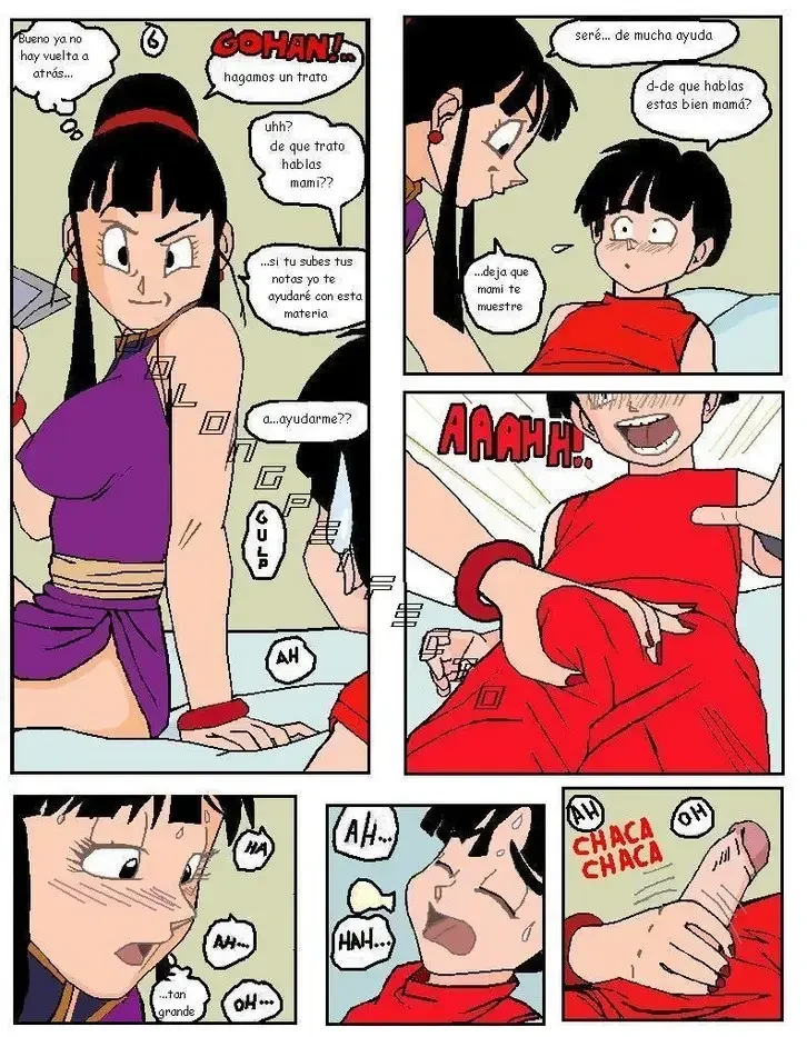 El incentivo De Gohan Hentai 06
