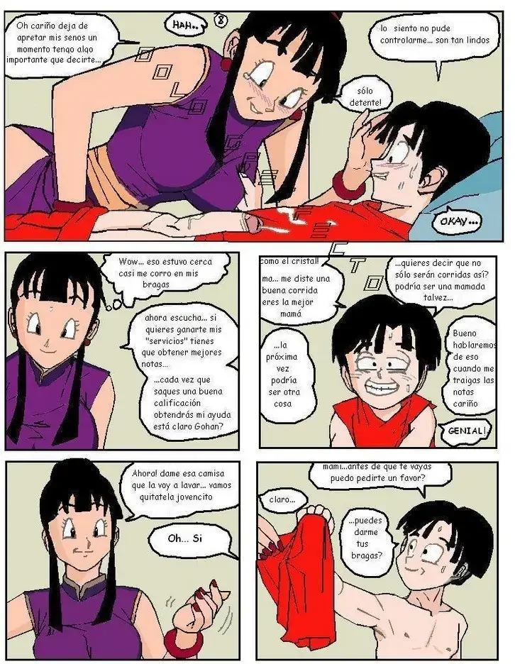 El incentivo De Gohan Hentai 08