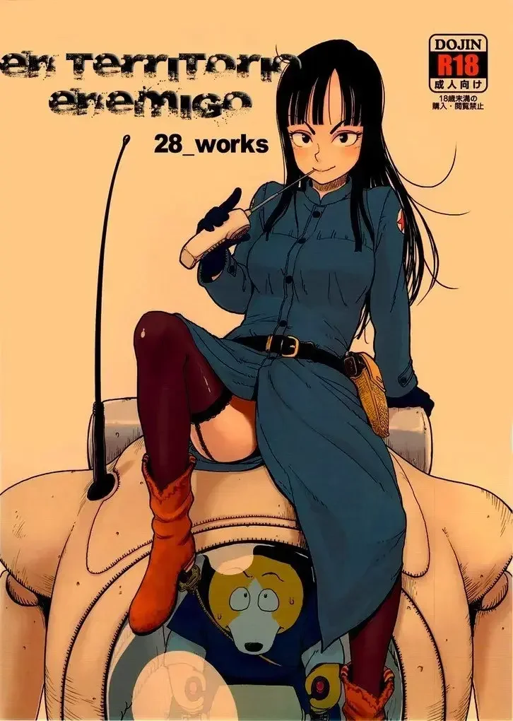 Mai Se Encuentra A Yamcha