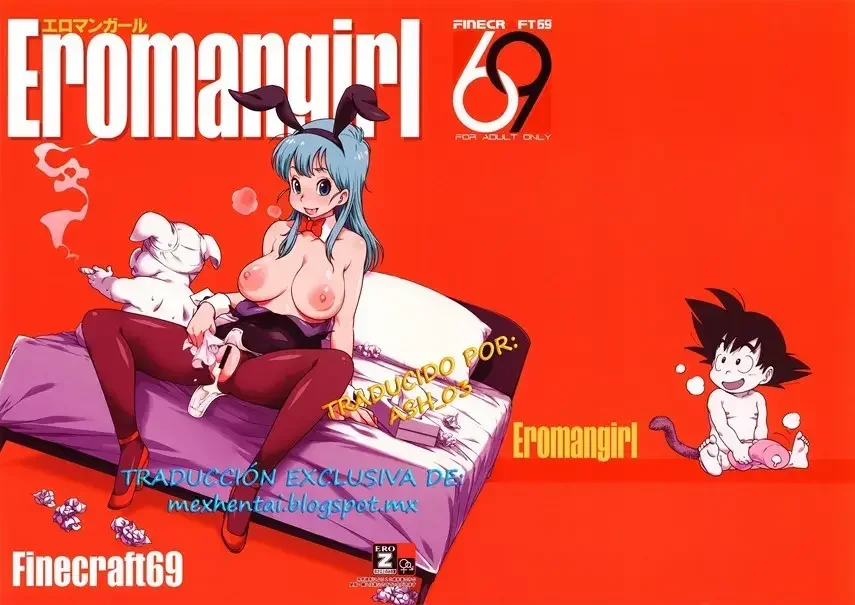 Eromangirl DBZ