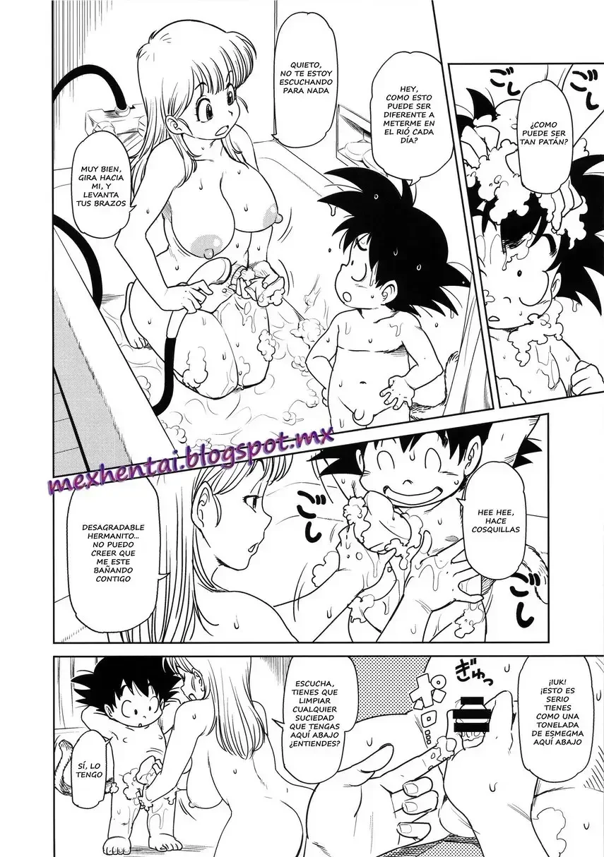 Eromangirl DBZ 2