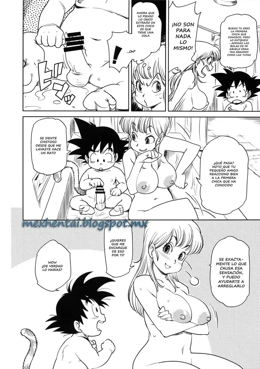 Eromangirl DBZ 4