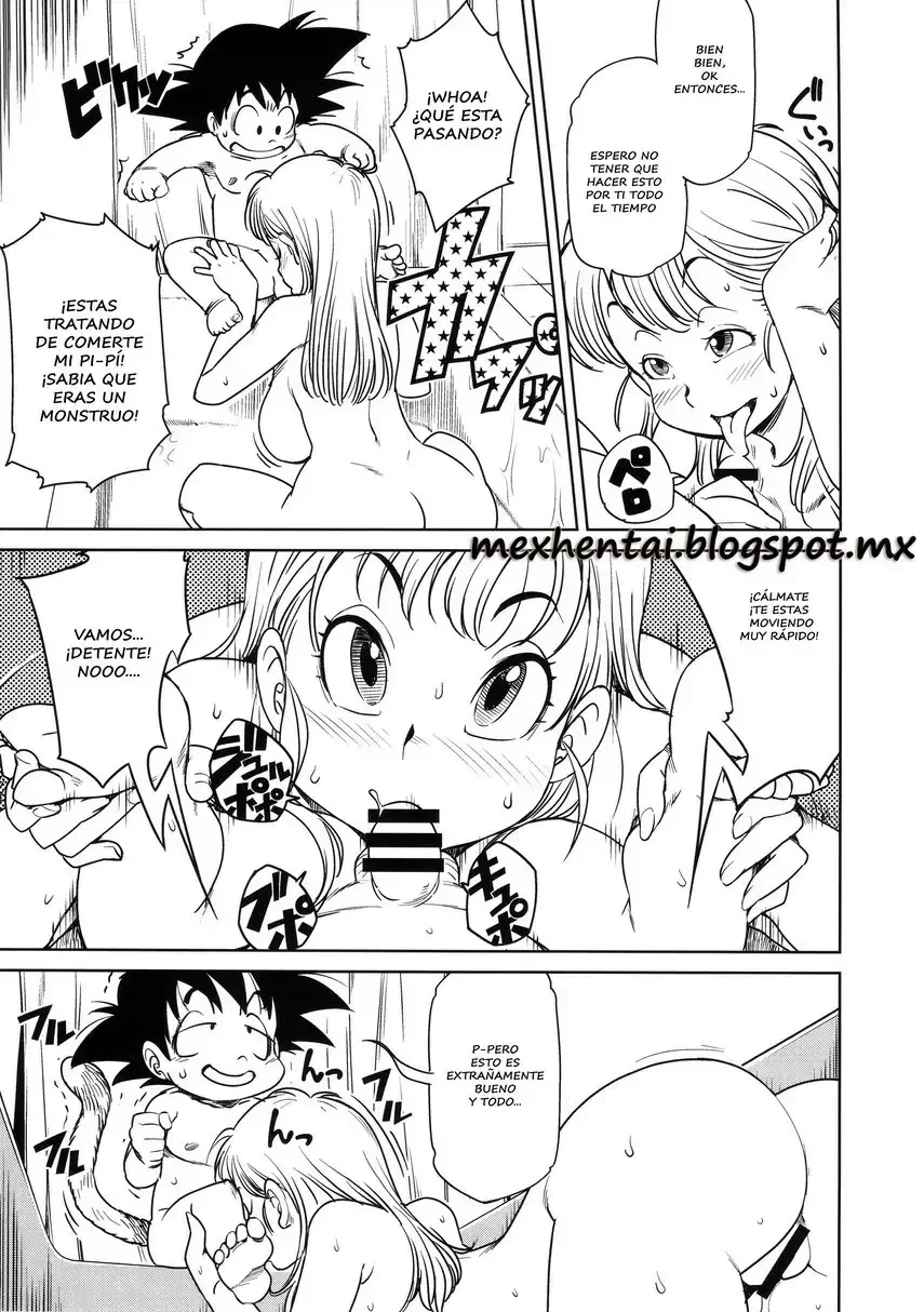 Eromangirl DBZ 5