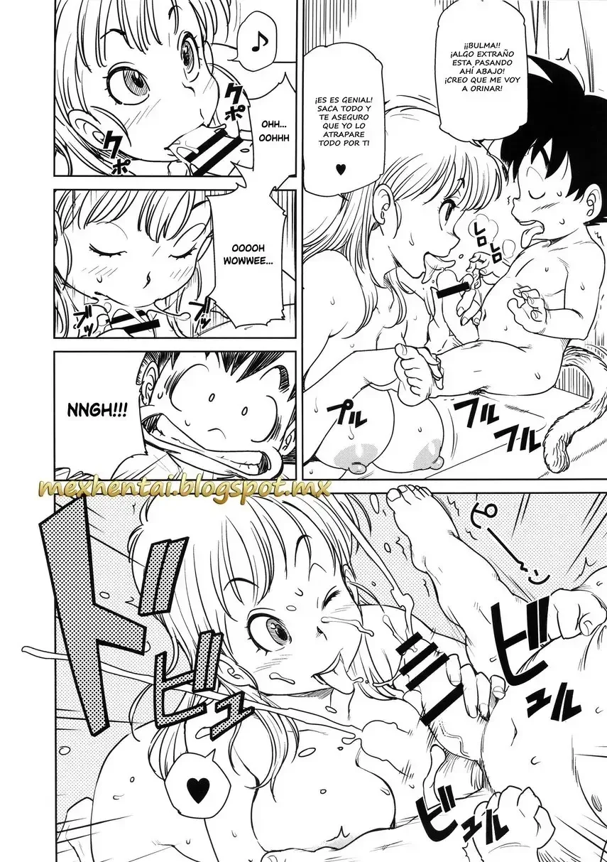 Eromangirl DBZ 6