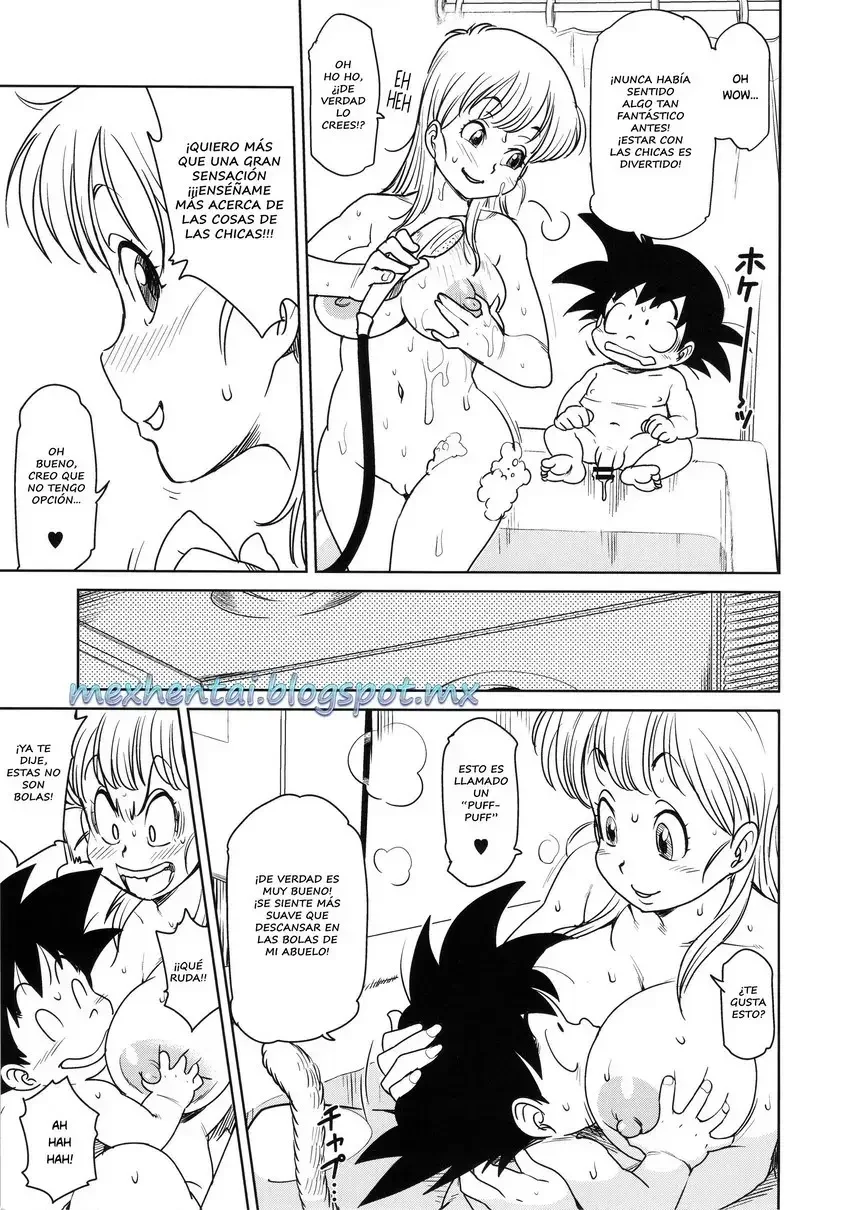Eromangirl DBZ 7