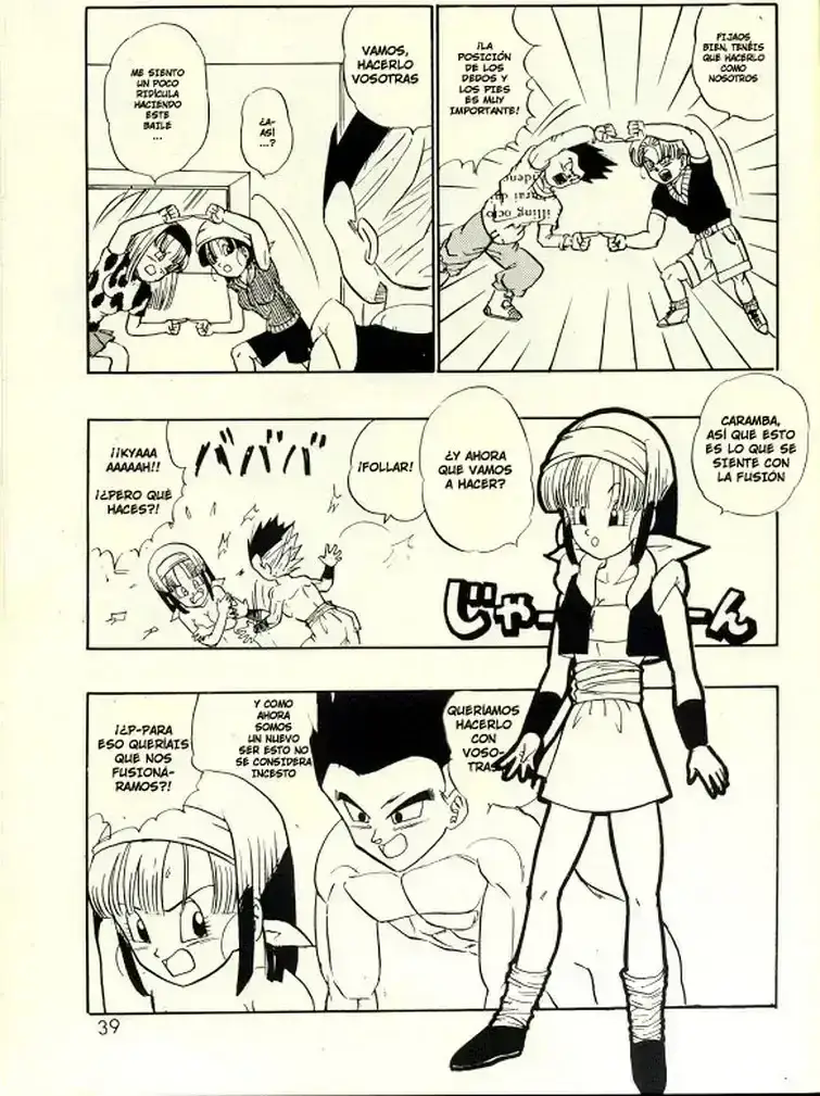 Fusion Incestuosa 2
