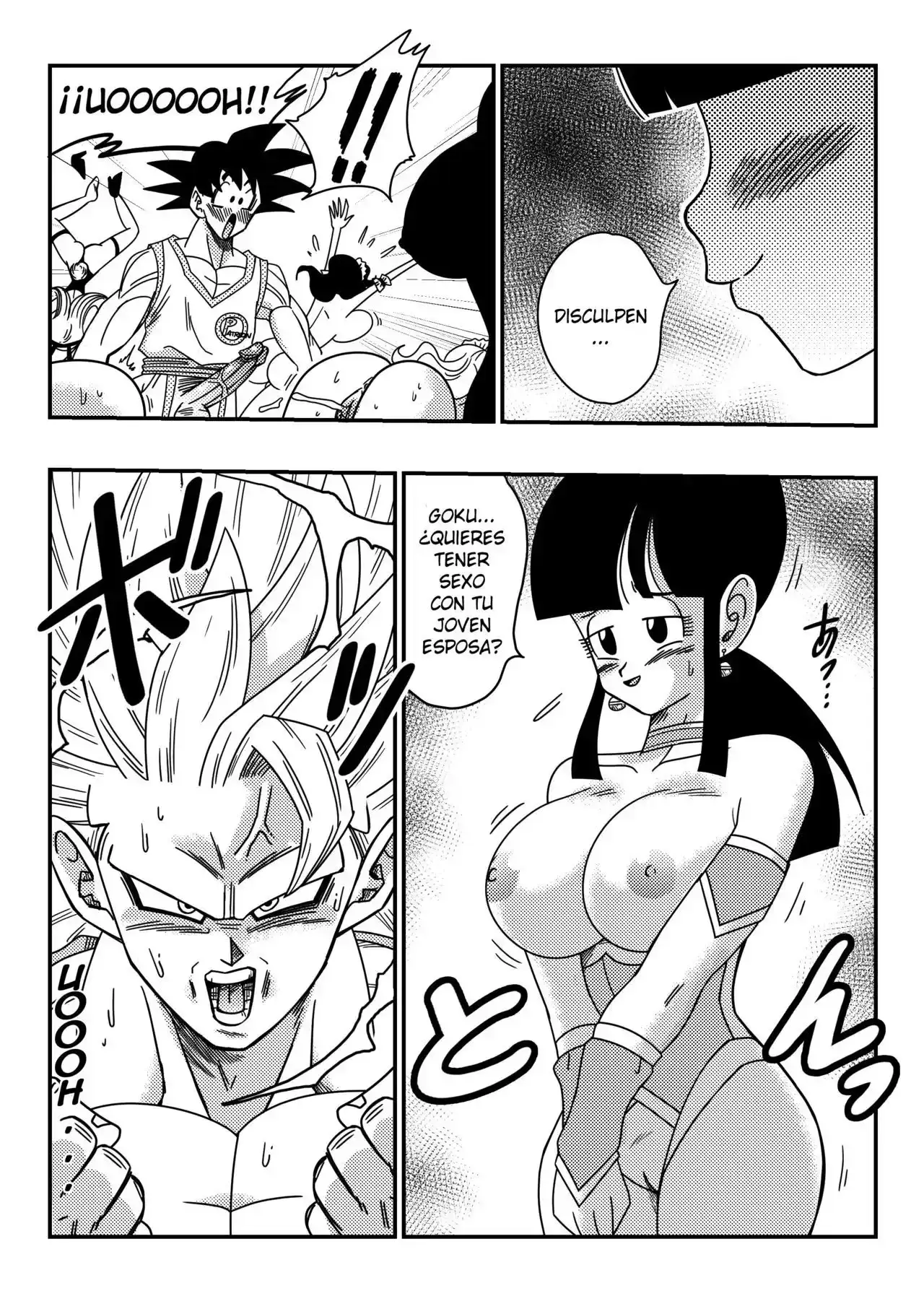 Harem de los Patreon 11