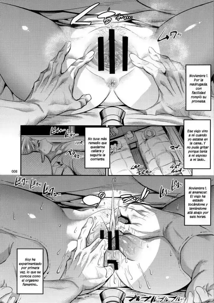 Hiru wa Krillin Hentai 06 723x1024 1